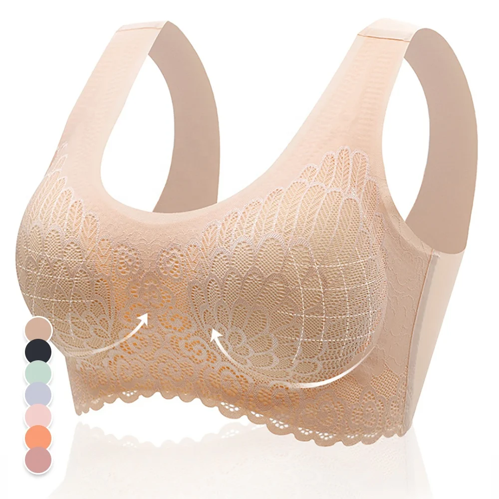 Высококачественный бесшовный бюстгальтер с эффектом пуш-ап без следов Ama Larsi, высокая эластичность, удобный дышащий Шелковый бюстгальтер