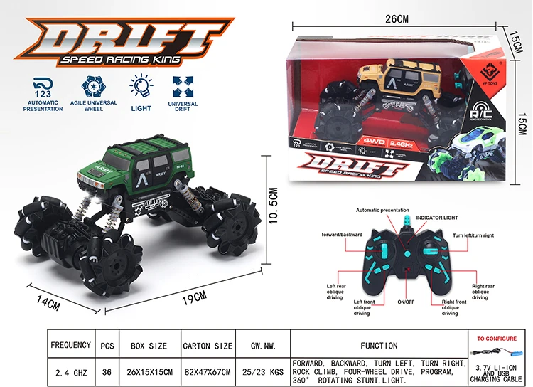 Hot Sale 1:64 Four-Way 27Mhz German style Army Green Remote Control Military Transport Vehicle RC car for kids other toy