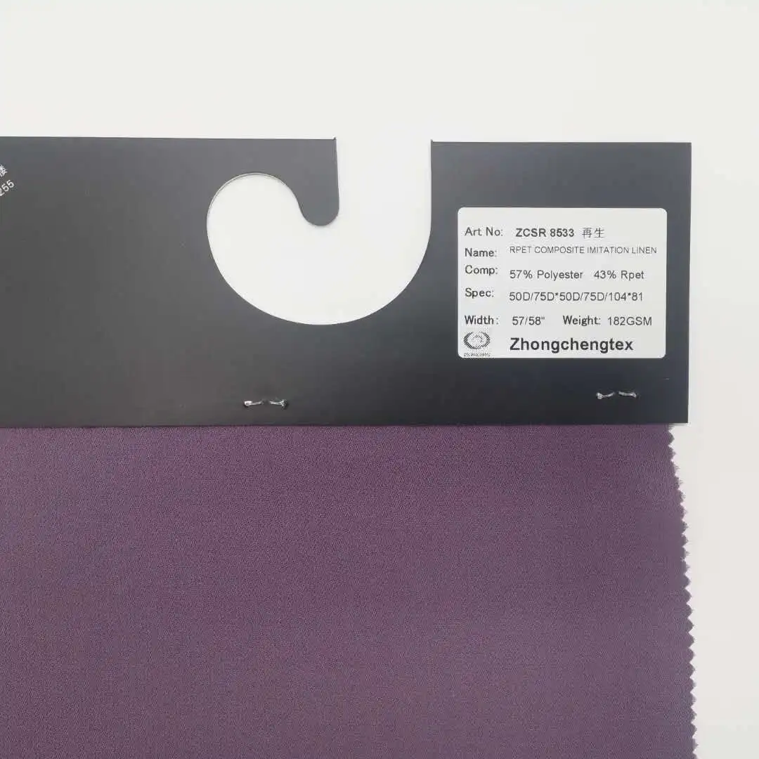 
Pattern binding fabric binding fabric paper composite material 