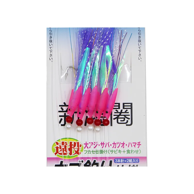 Difficult to run fish The Great temptation of baiting Secure fishing line Strong resilience Sabiki rigs