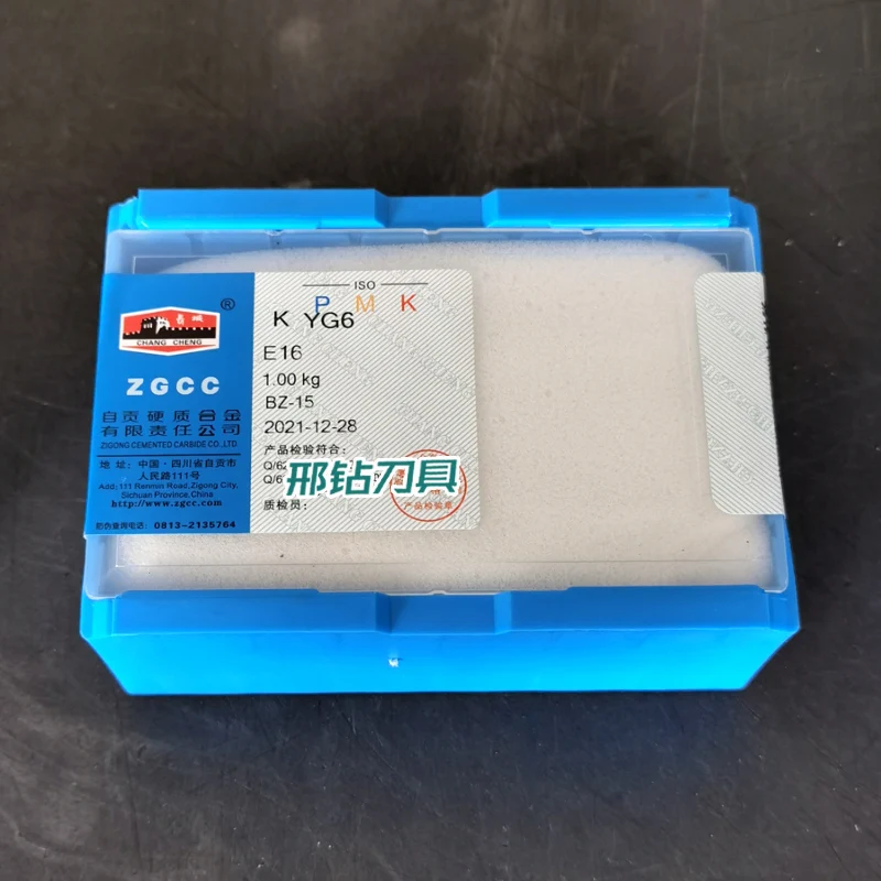 MATA WIDIA 22X9X6.4 YG11 YG8 Carbide Jaw YG6 tungsten carbide gripper inserts for chuck jaws