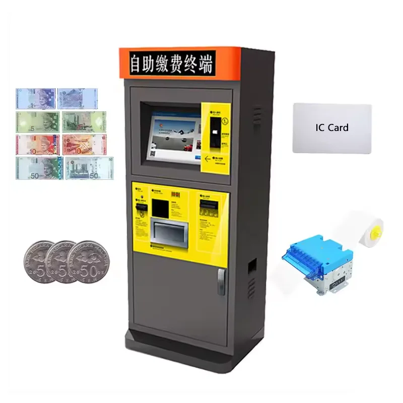 Automatic Parking Electronic Self Service Cash Payment Machine Self Vending Machine