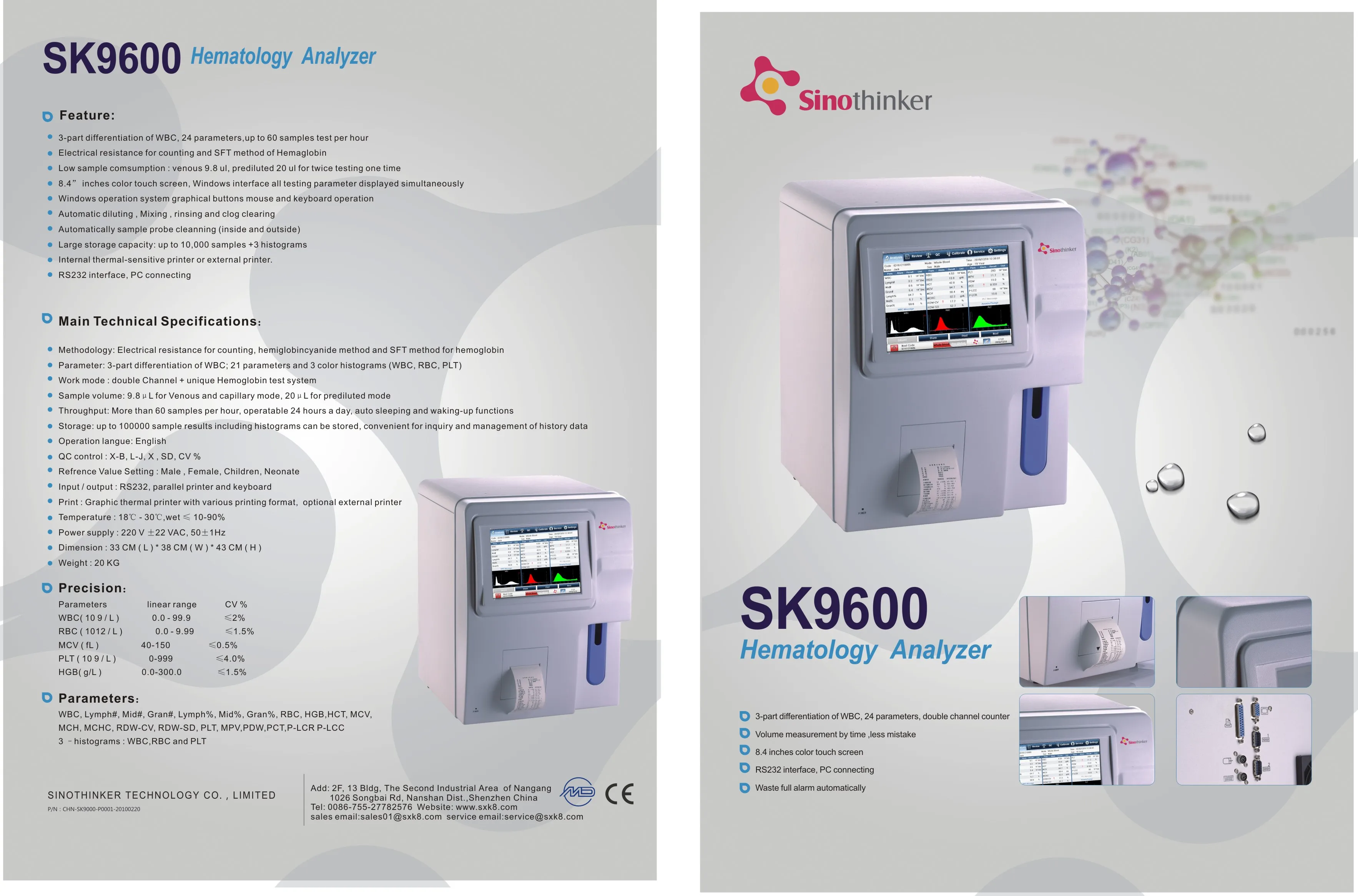 Sinothinker SK9600 3 Diff CBC Machine Sinothinker Hematology Fully Automatic Analyzer Blood Cell Counter