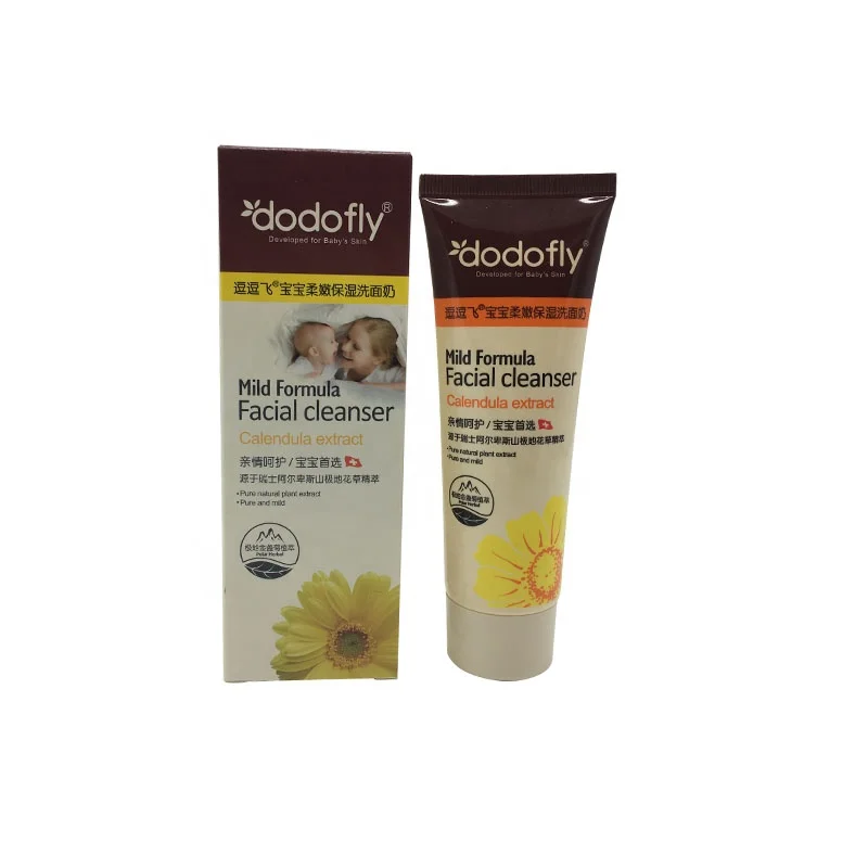 Top Selling Nature  Baby Skin And Body Whitening Cream Baby Face Cream