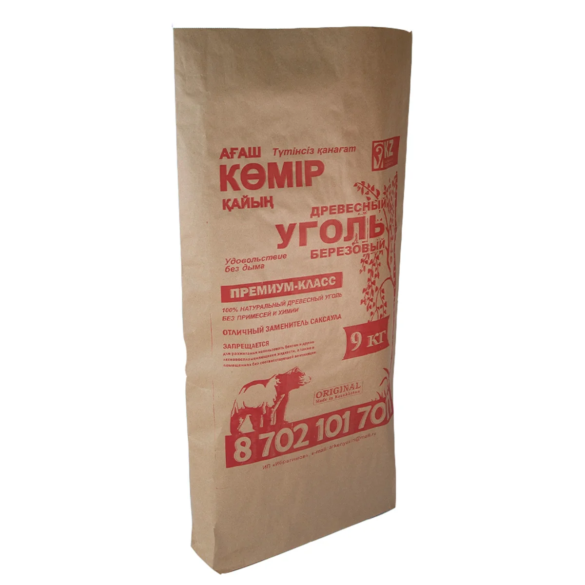 Бумажные мешки для сухих строительных смесей 34,5*48*10