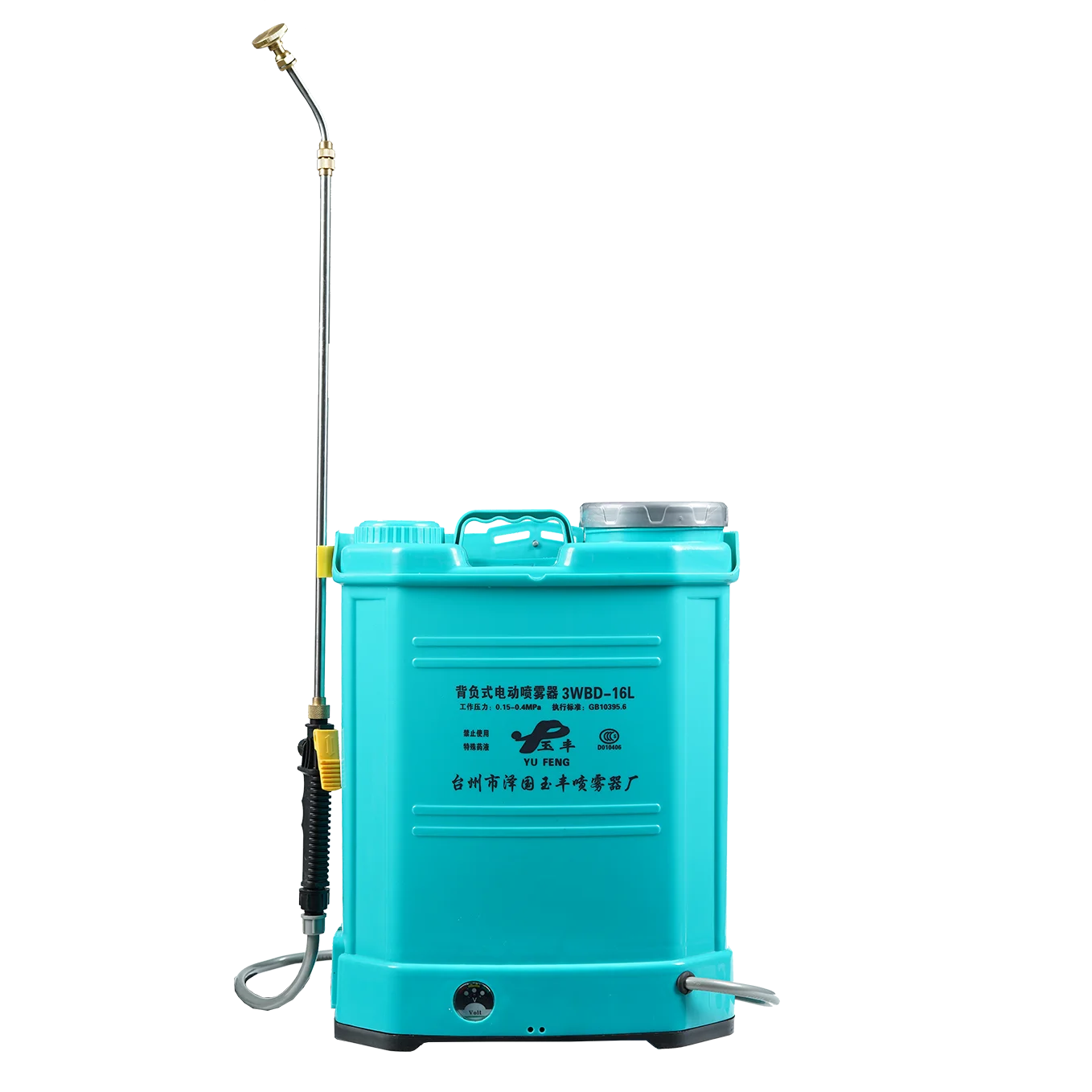 high quality 16L electric sprayer agriculture 12V8A power sprayers for farm