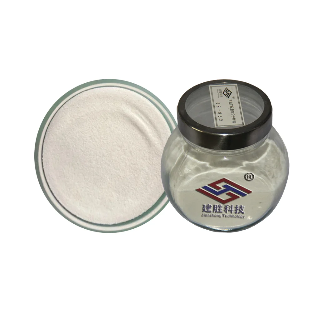 NBR powder nitrile powder PVC modified powder additives SC-830E