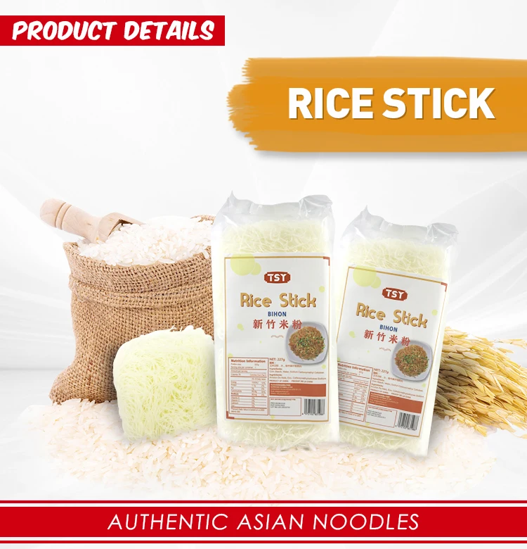 xinzhu rice stick (1)