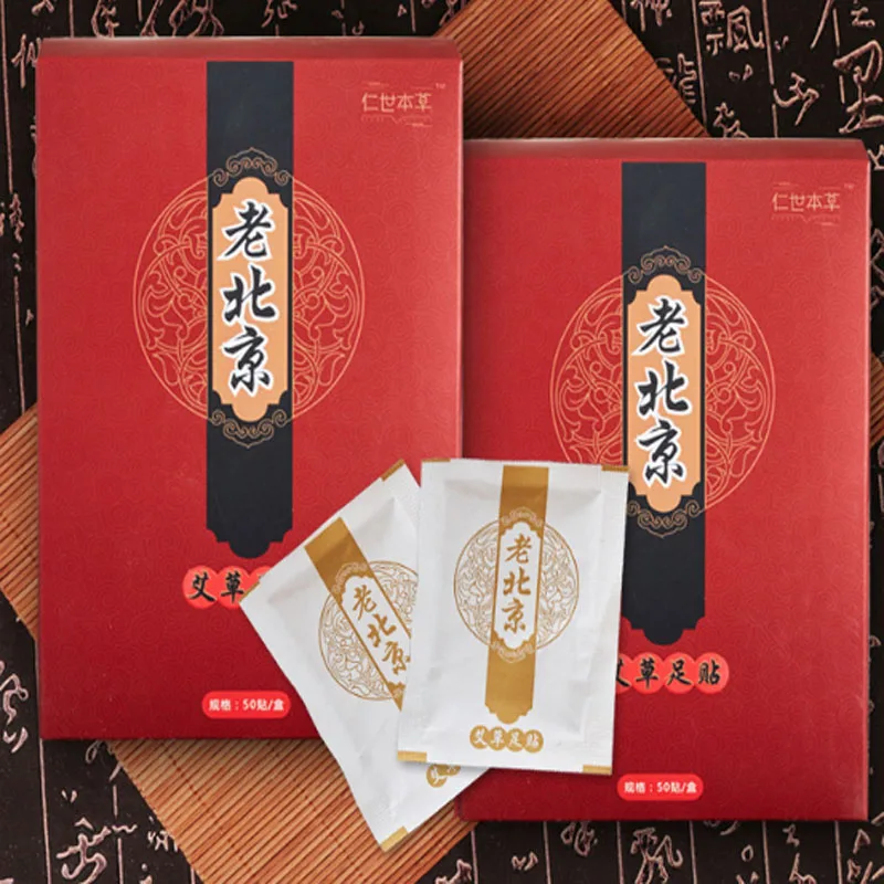 2022 hot Selling Natural bamboo vinegar extract powder foot pads
