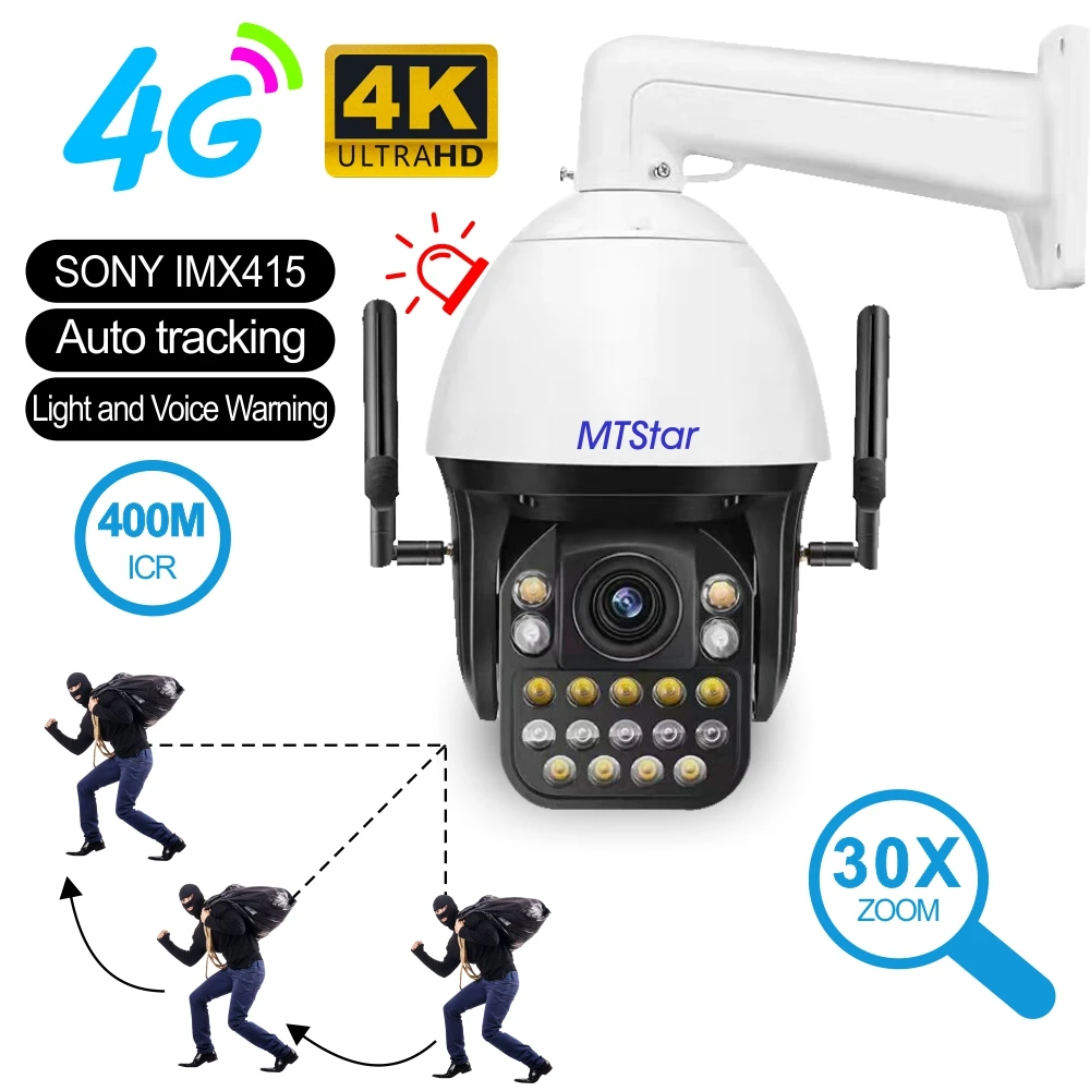 UHD 4k 8MP 4G sim-беспроводной доступ в Интернет PTZ камера безопасности видеонаблюдения 30x зум H.265 Ptz IP Поддержка ICR fulcolor инфракрасной подсветкой для съемки темноте и максимальным разрешением 400
