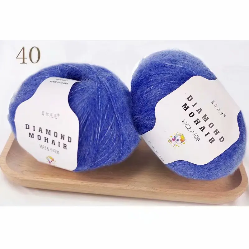 Manufacturers Direct Multi-color Knitted Soft Mohair Yarn Quality Crochet Yarn