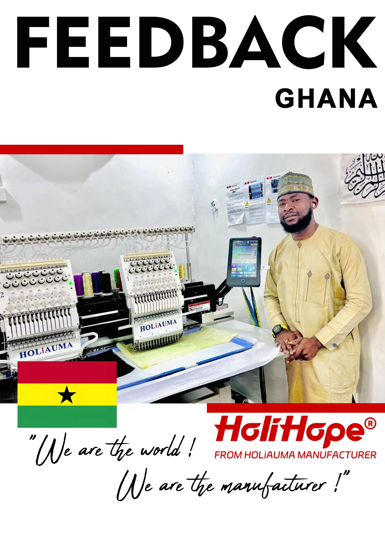 China No.1 HOLiAUMA Holihope 10 years motor warranty 2 head computer embroidery machine multi function 3D cap embroidery machine