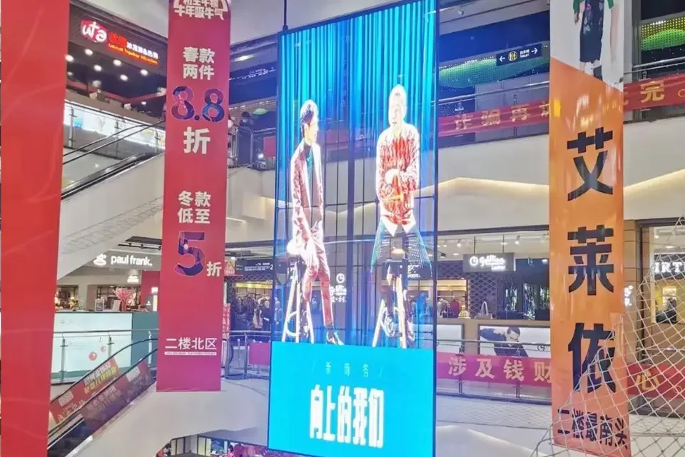 Window LED Transparent Screen Display Glass P2 Indoor Led Screen SDK Video Wall Transparent Led Film Unilumin Indoor Ultra Thin