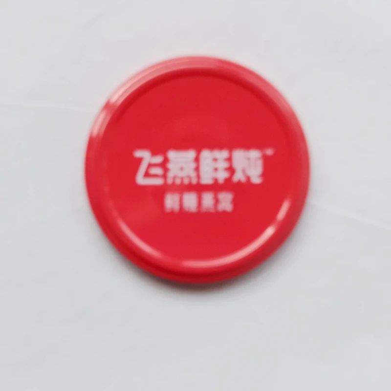 37mm 38mm 46mm 47mm 48mm 52mm 53mm 69mm 70mm  twist off Lug cap metal lid cover for glass jars Bottle