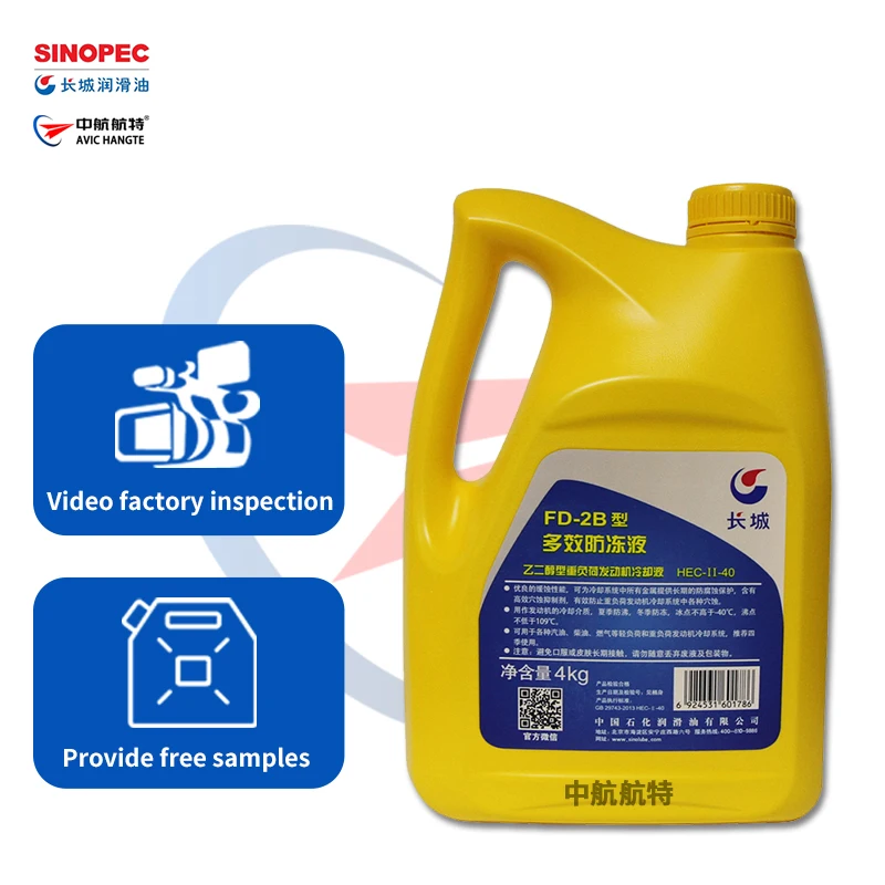 OEM Brand General Purpose Car Anti-Rust Engine Coolant -40