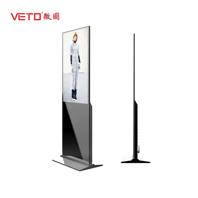55inch vertical indoor android lcd high resolution advertising screen digital signage interactive display