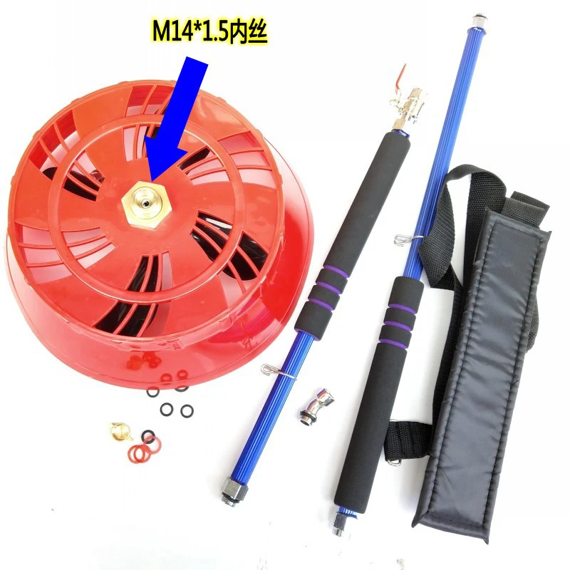 agricultural and garden use Knapsack power sprayer spare parts spray gun