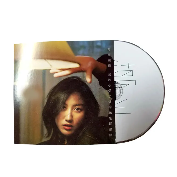 cheapest cd duplication empty cd custom cd