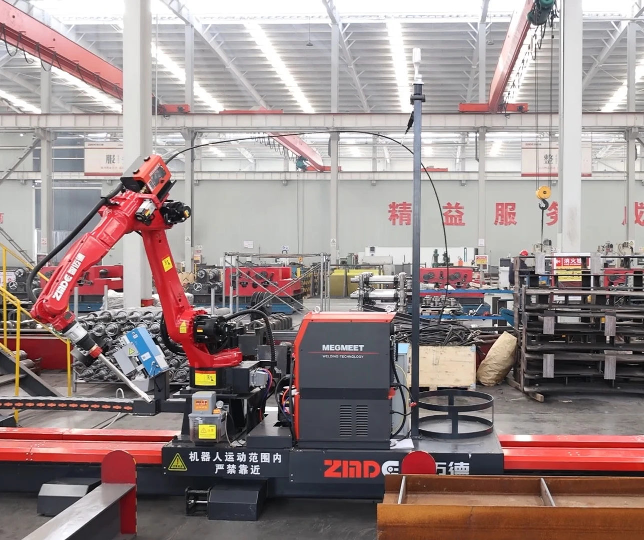 ZMDE Ground-track single-machine intelligent welding workstation for H-shaped steel structures welding with automatic robot