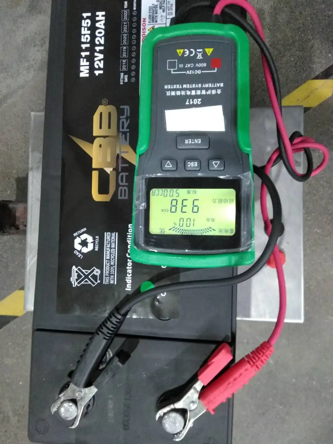 12V 120ah Car Truck Starting N120 automobile Vehicle lead acid Battery