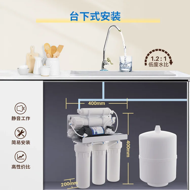 RO Drinking Water Filtration System with Remineralization Filter and UV Ultraviolet Filter 6 Stage Under Sink Reverse Osmosis