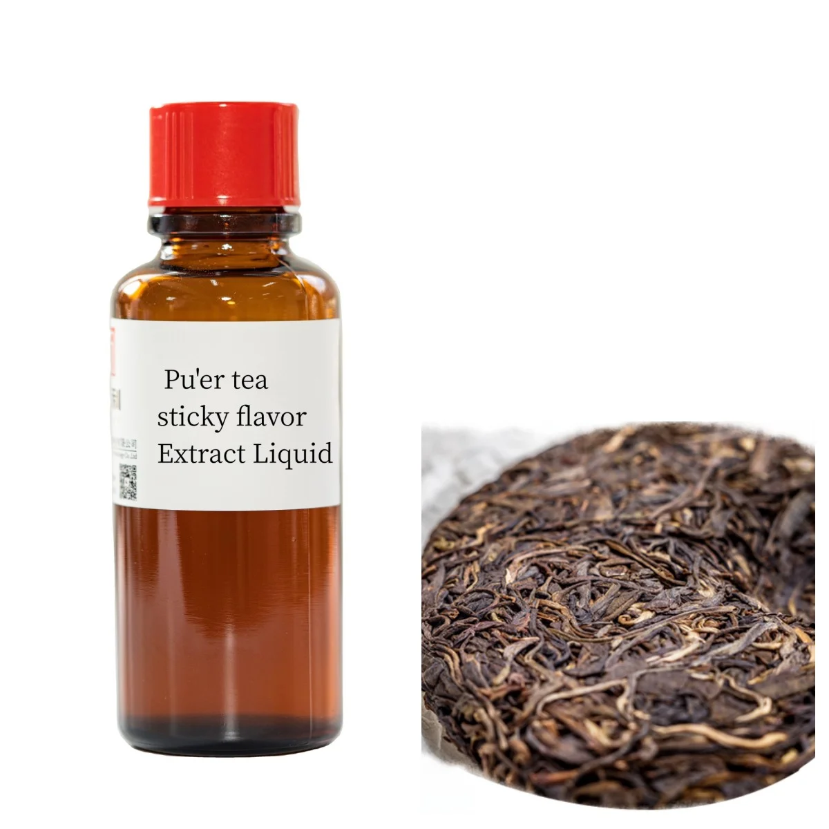 Yunnan tuocha puerh чайный ароматизатор pu-er концентрат Аромат YunNan экстракт жидкий для напитков