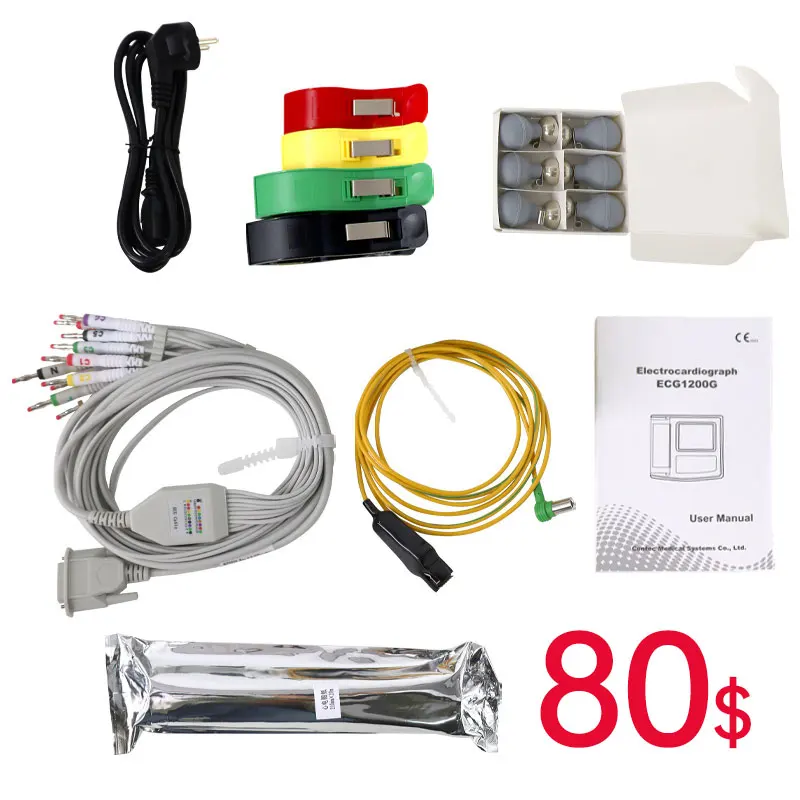 CONTEC CE approval ECG1200G Digital 12-Channel electrocardiograph ECG Machine