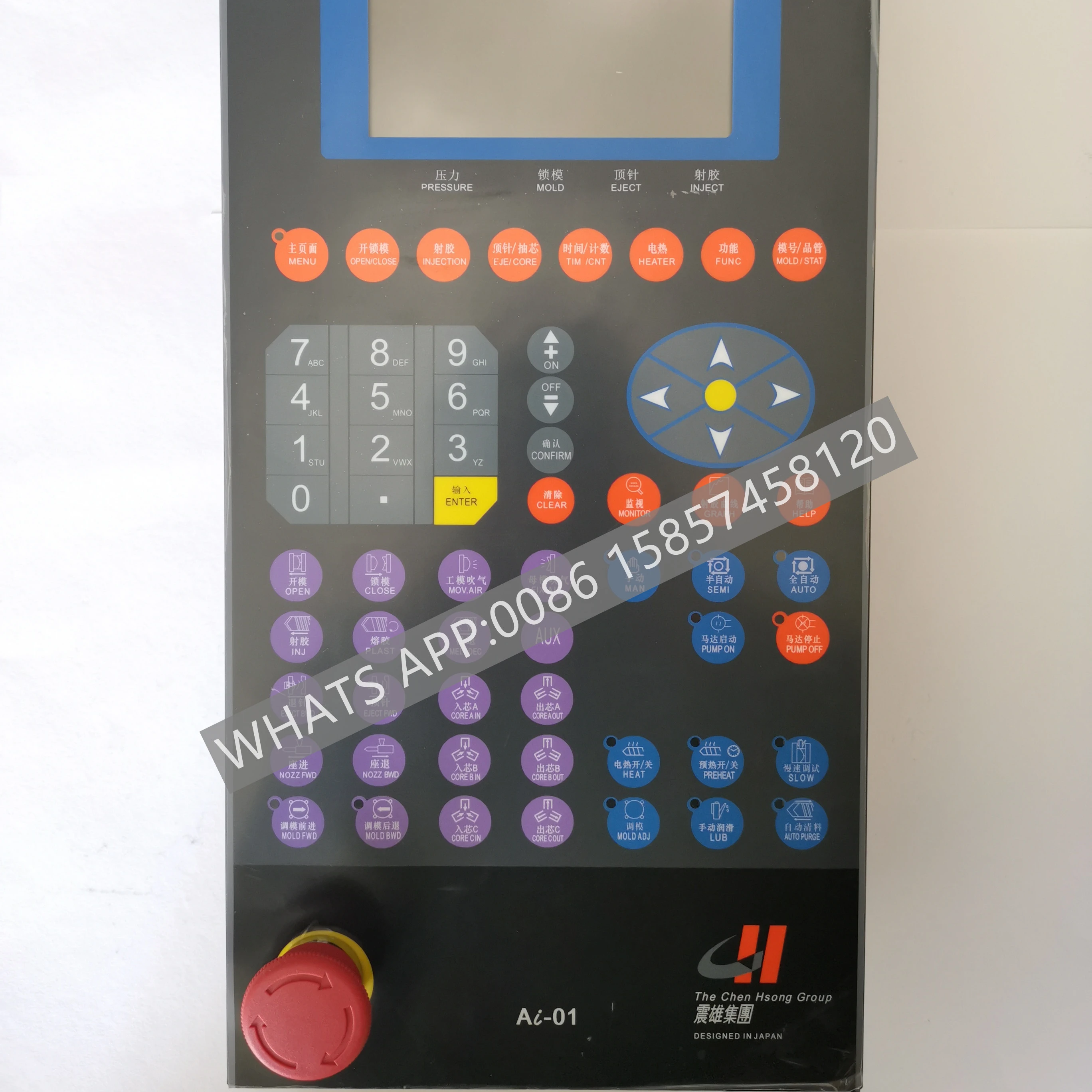 Brand new CHEN HSONG Ai-01 ( AI-01 Ai 01) Panel (whole Display Screen)