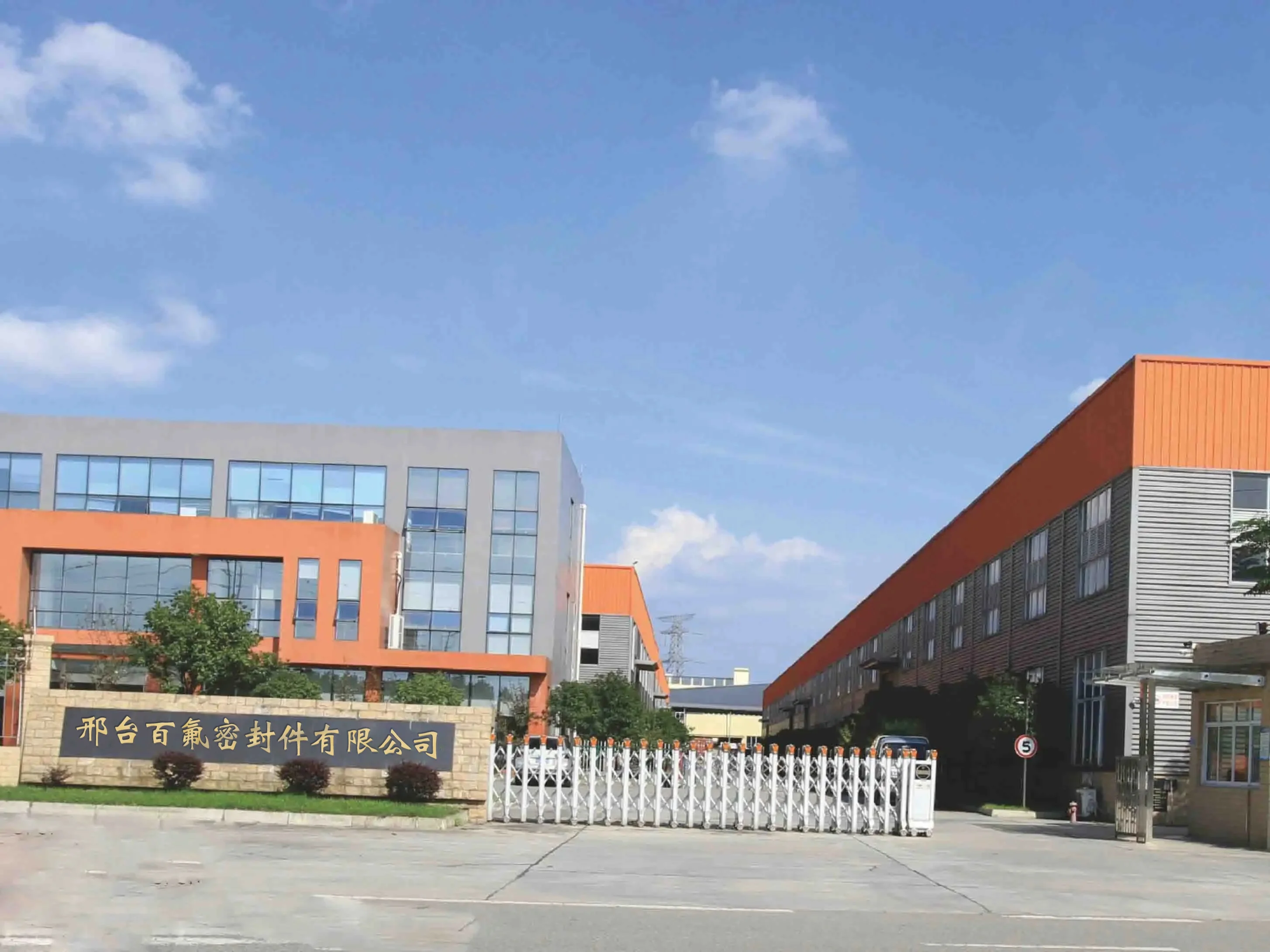 JFS оптовая продажа стандартное резиновое уплотнительное кольцо NBR/FKM Shore a 70 EPDM силиконовое уплотнение VMQ механическое