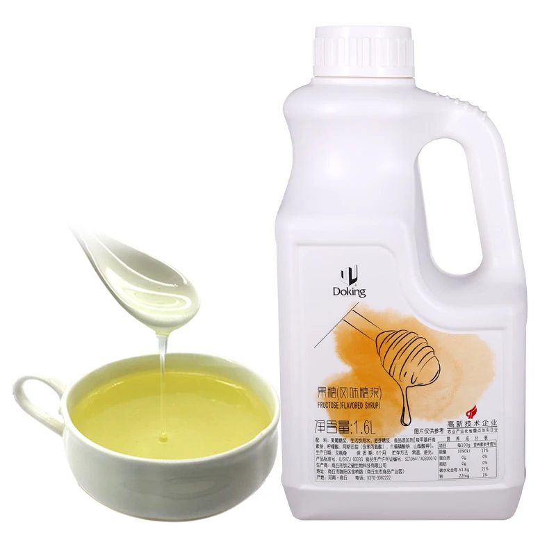Top Quality Brown Organic Rice Syrup This Product Can Be Paired With Milk Drinks