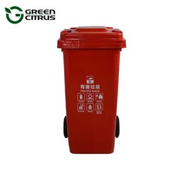 High Quality Eco Friendly Soft Step Durable 120lt Plastic Garbage Bin/Waste Bin/Trash Can Manufacturer