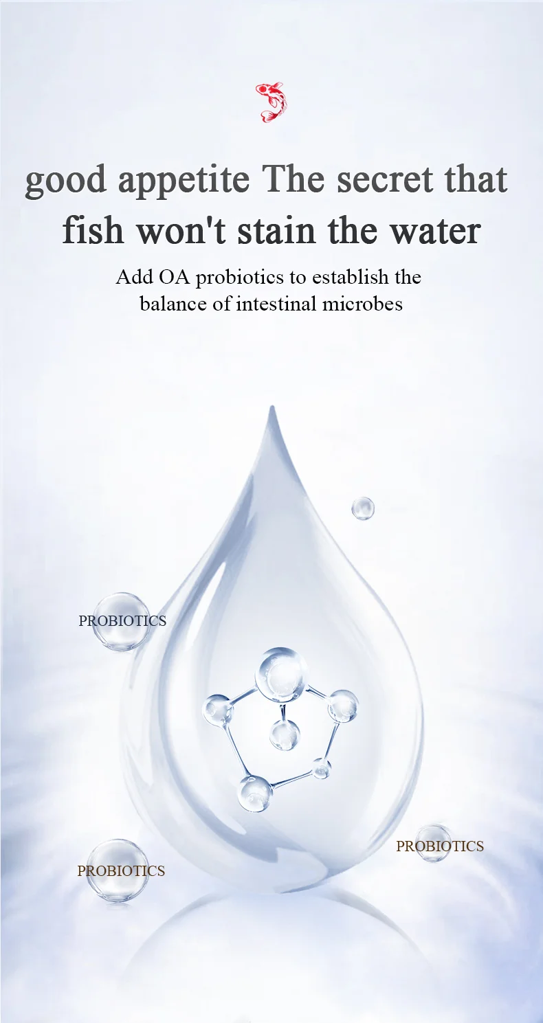 Multifunctional Fish Food Yee Factory Price Aquarium Fish Food High Protein Goldfish Koi Tropical Fish Food Not muddy water