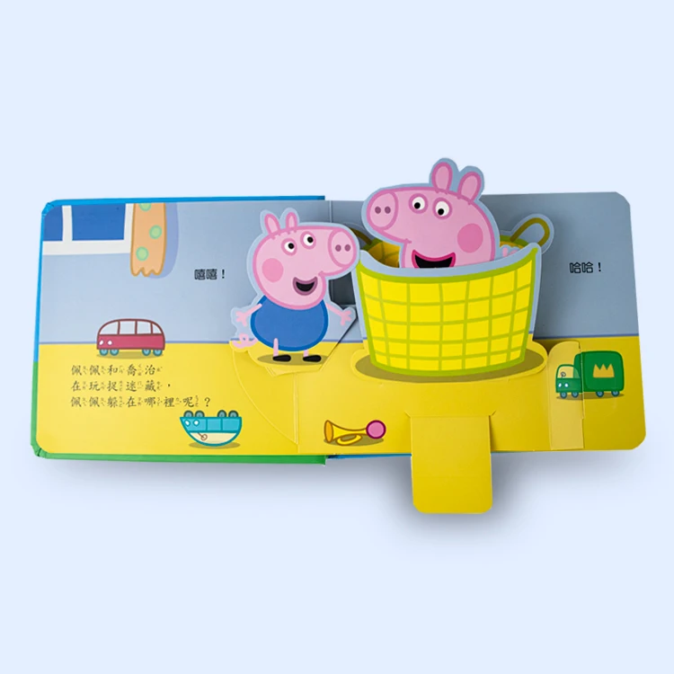 Factory Custom Pop-up Children Books Printing Story 3D Kids Board Book Printing
