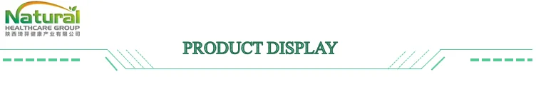 PRODUCT DISPLAY