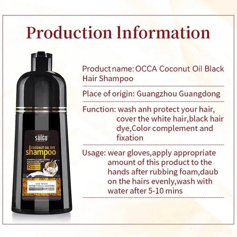 OCCA Personal Salon Use Covering Gray Permanent Treatment Nourishing Coconut Oil Natural Herbal Black Hair Color Dye Shampoo
