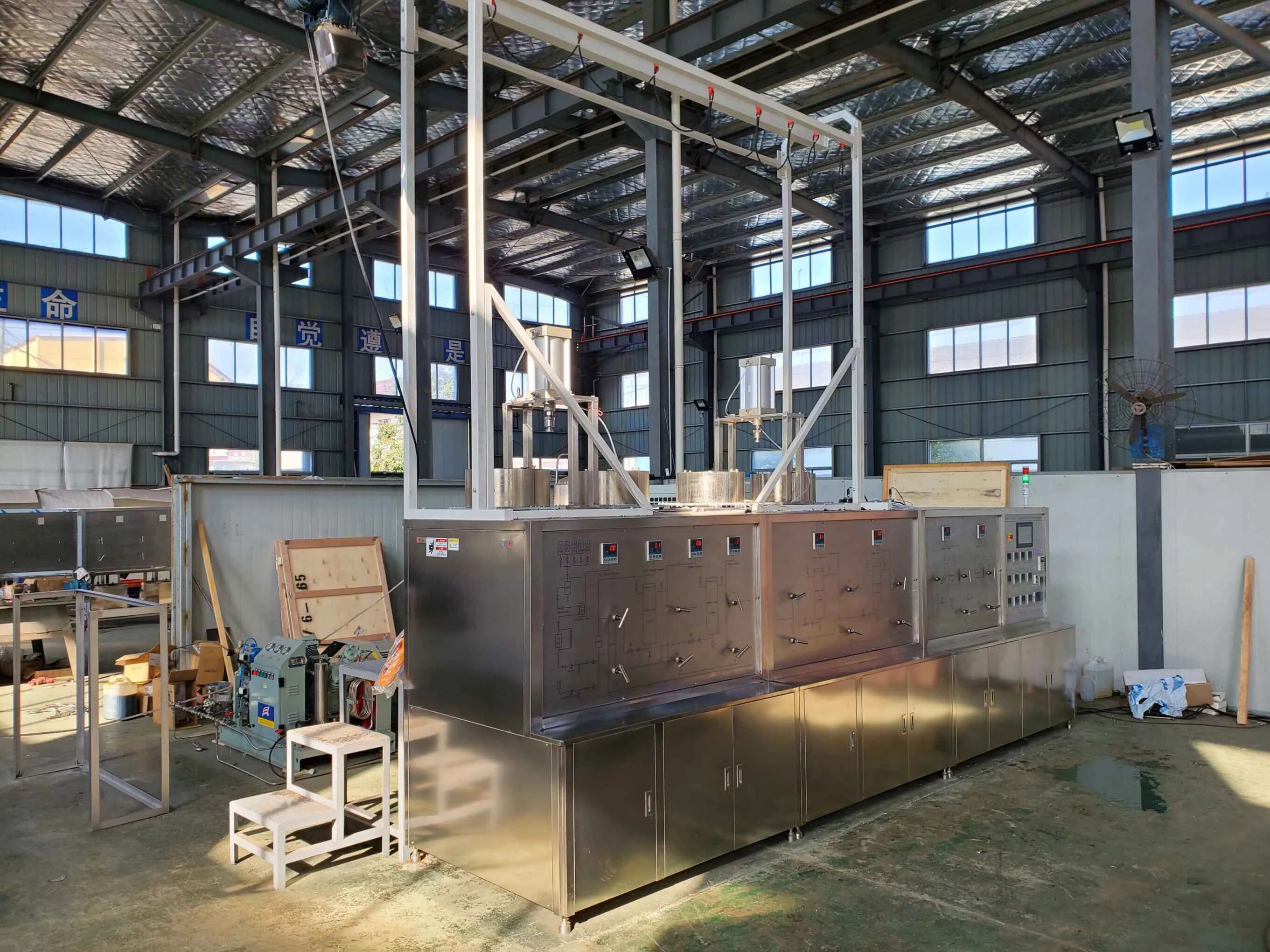 cbd oil co2 extract plant super critical mass extractor