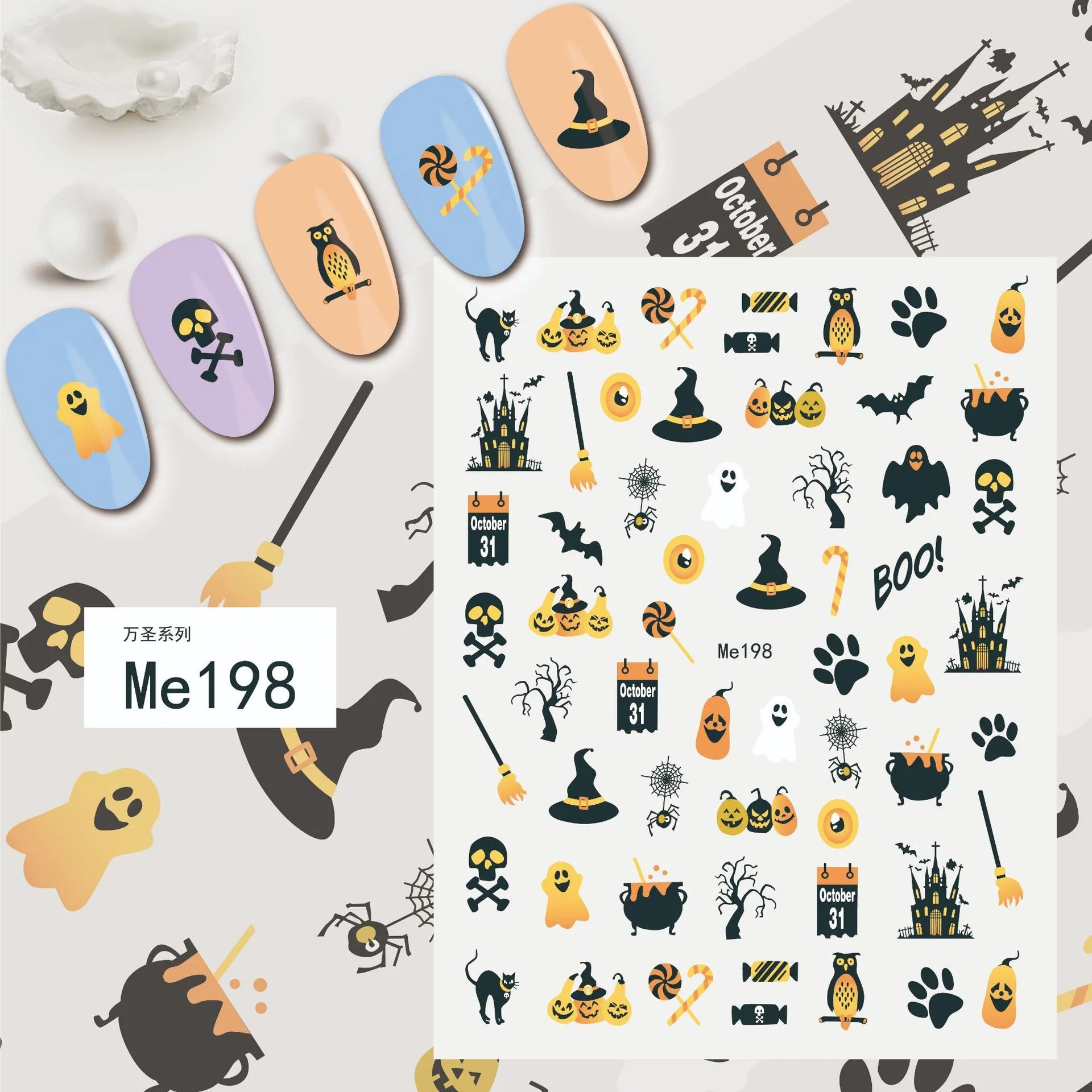 Foretrend  2023 Wholesales Nail Art Sticker Self-adhesive Halloween Nail Decals Scream Skull Ghost Pumpkin Halloween Horror Nail