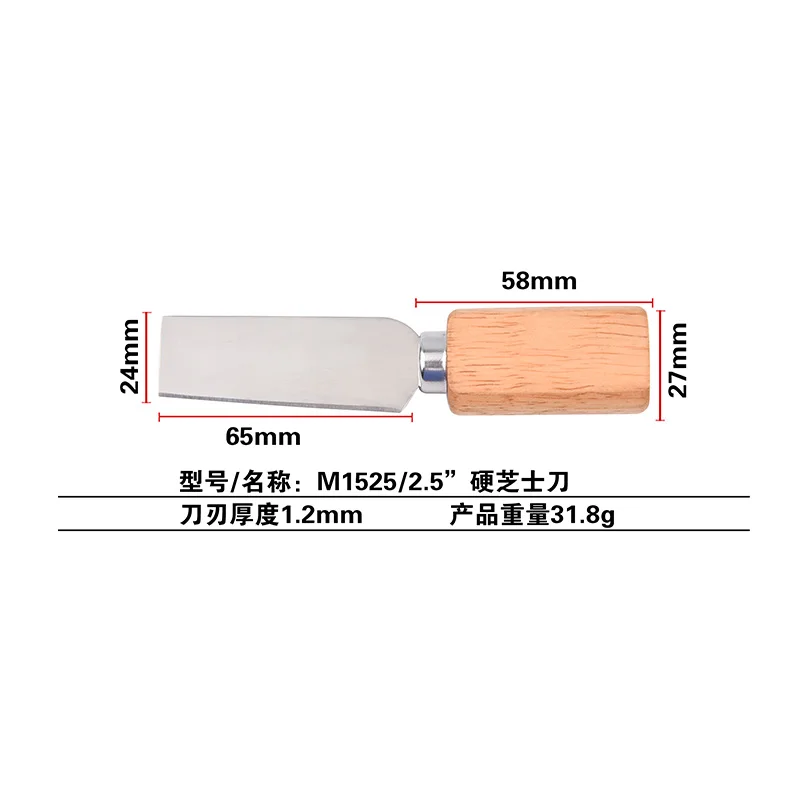 RUITAI New Style 4 Pieces Wooden Butter Cutter Cheese Knife Set Stainless Steel Cheese Slicer Cutter Fork Spreading Knife