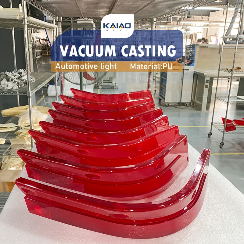 Каяо силиконовые резиновые формы вакуумного литья Уретанового силикона быстрого прототипирования для автомобильного освещения