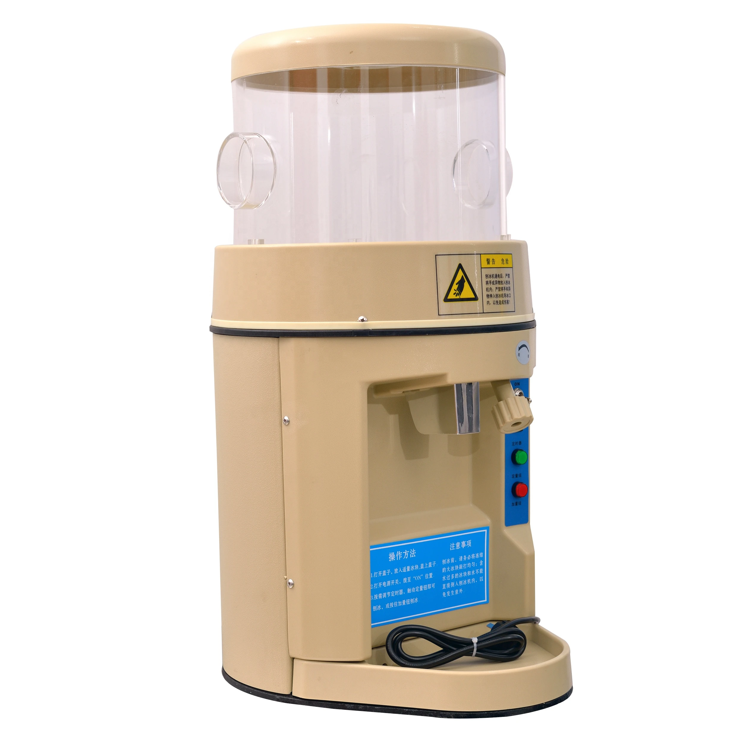 Commercial Used household electric Ice Shaver Snow Cone Maker Ice Crusher Machine