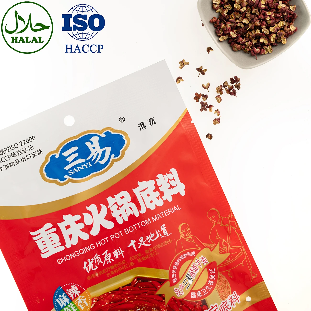 
SANYI Halal 300g Beef Tallow Hot Pot Soup For Home Cooking Spicy Soup 