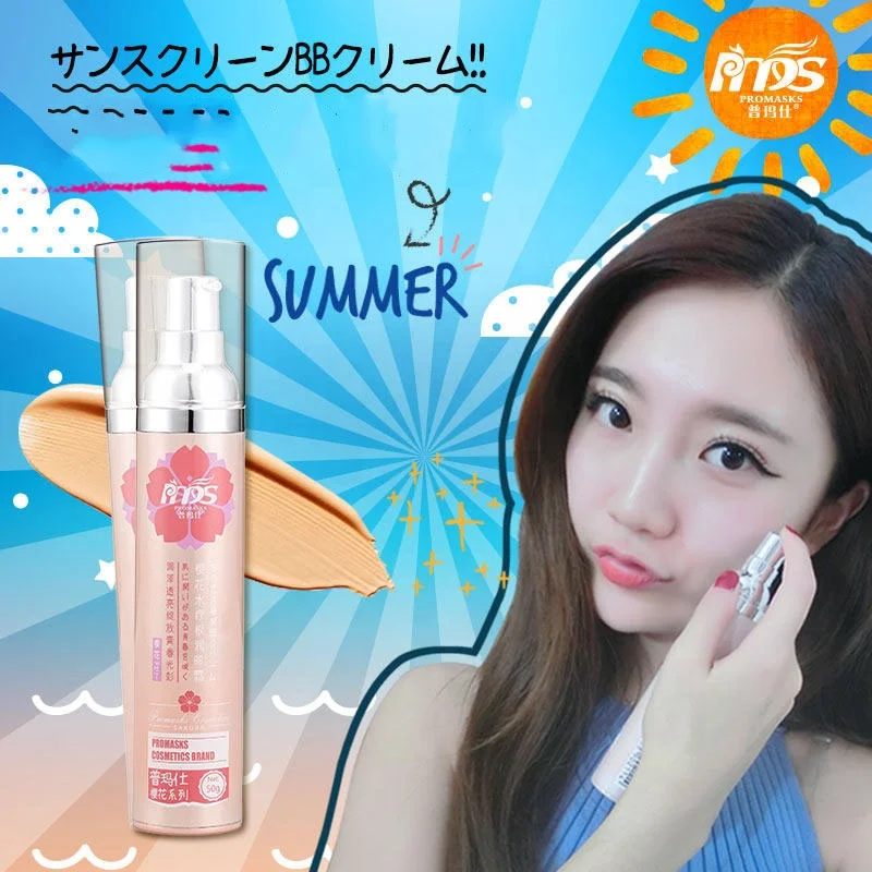 oem The Best Popular Organic Whitening brightening bb Cream Soothing Concealer Moisturizing bb Cream for men and women