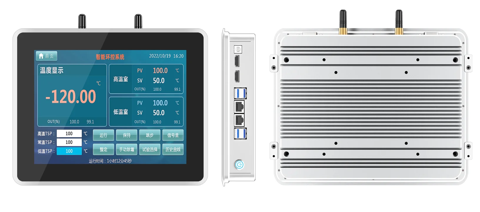 Factory Supply Infrared Interactive Industrial Control Computer Smart External Embedded Touch Screen Timing Switch