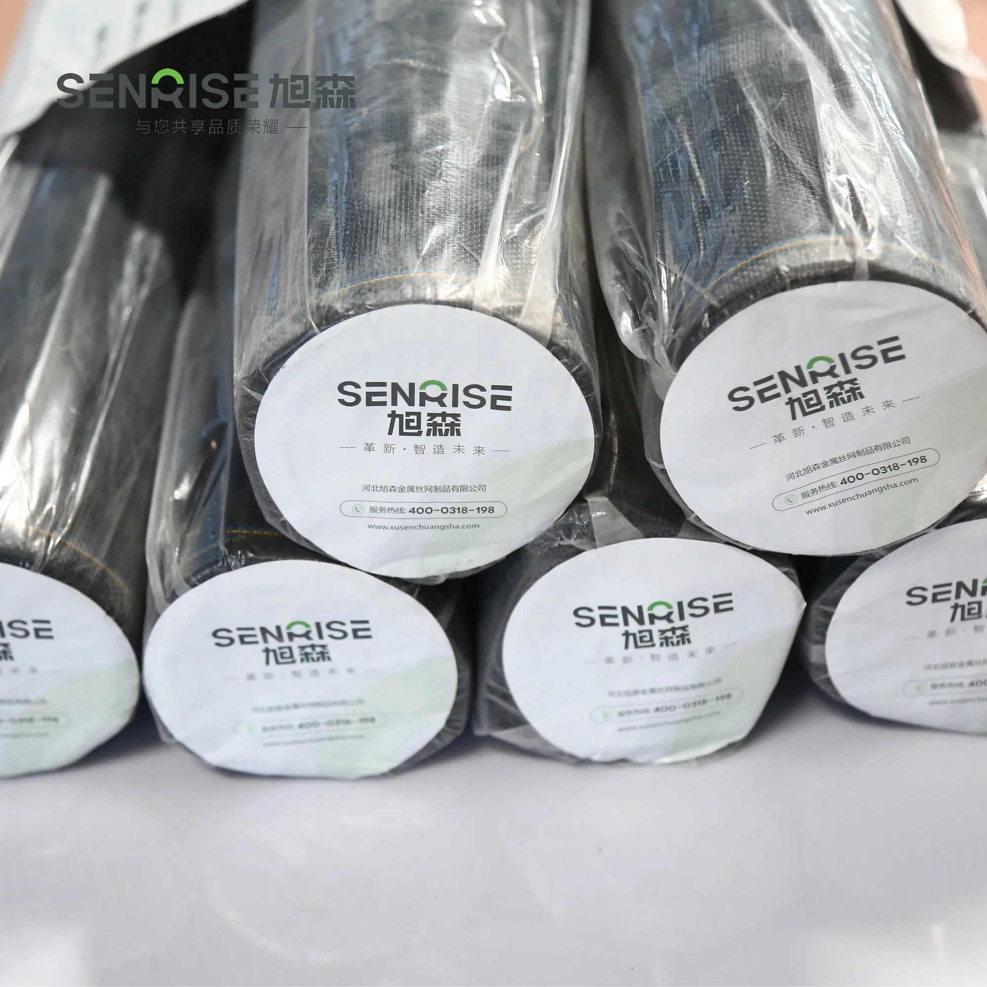 Fiberglass Mesh Window Screen Fly Mesh Insect Screen Mosquito Net Flyscreen Anti Mosquito Netting Door & Window Screen