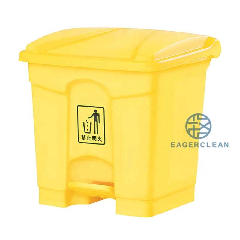 Street waste bin 30 litre ecofriendly outdoor medical garbage can foot pedal