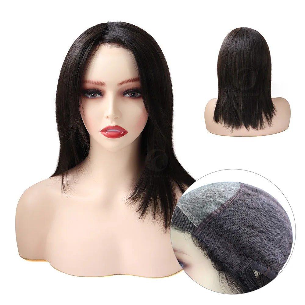 Hair Nature MT12 model 9 inch long hair women wig lace front mono top medium size wig adjustable sides and back