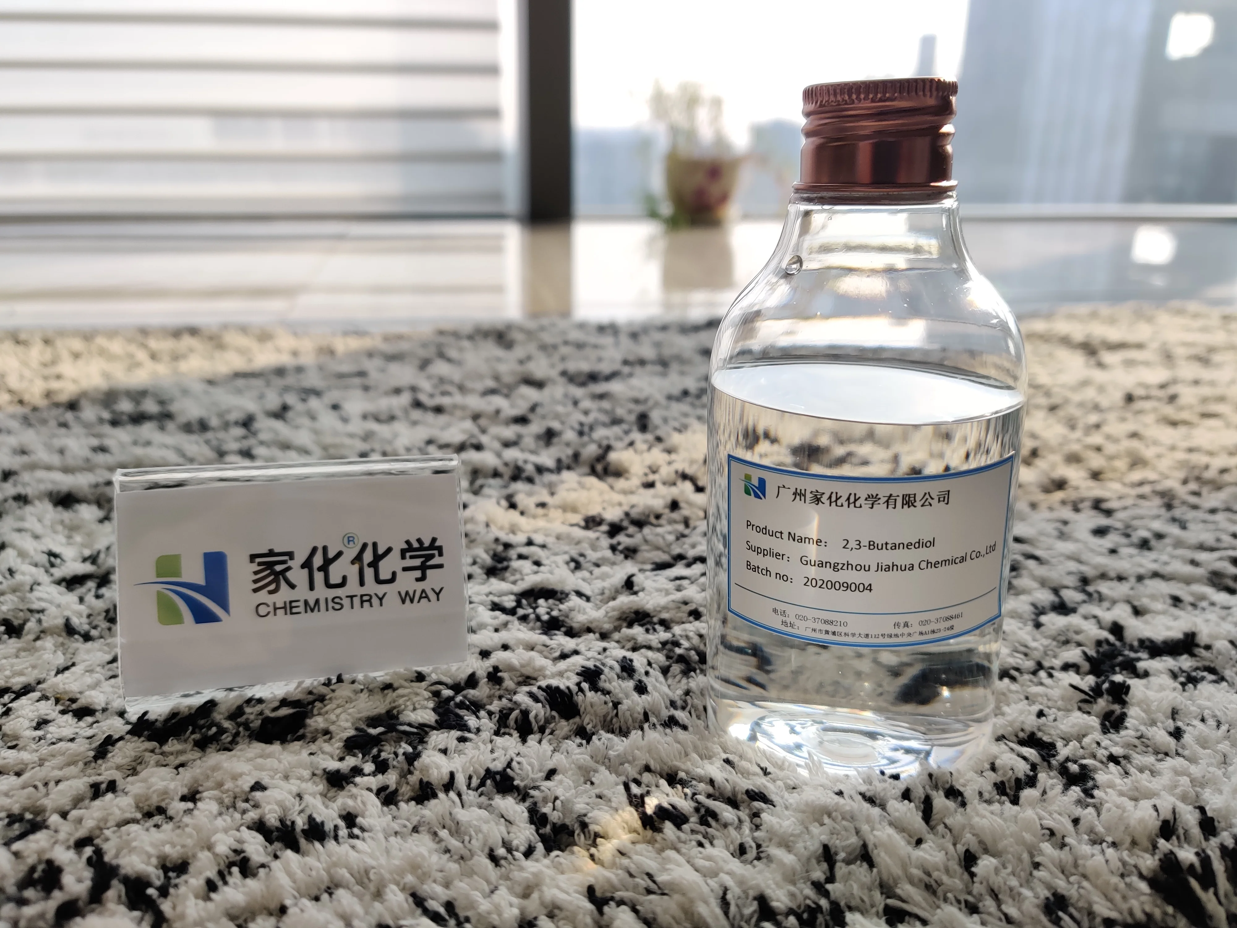 13 Butylene Glycol 2 3 Butanediol Odorless Alcohol for Perfume