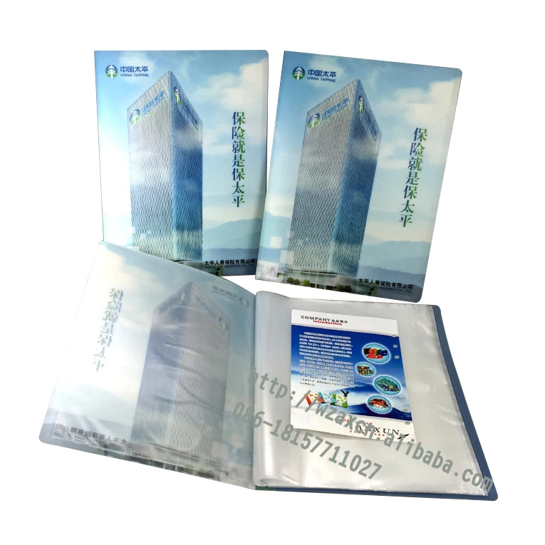 
Professional PP Foam A4 Letter Size 20 Pocket Transparent Sheet Protector Presentation Hardcover Display Book 