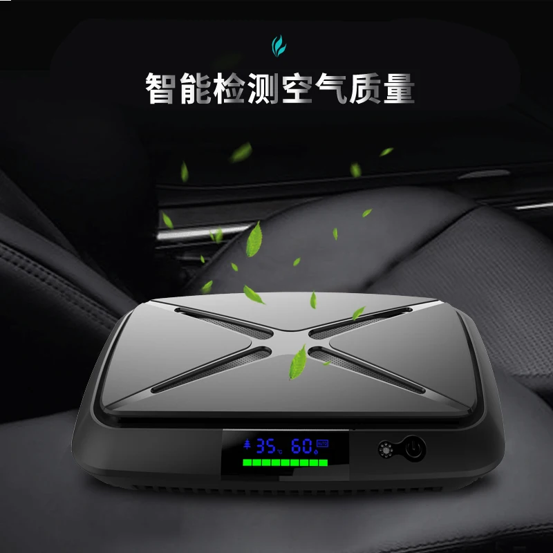 2023  New Type High-end Home and Car Air Fresh with full functions air refresh for car home
