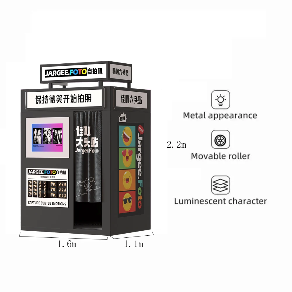 Outdoor Street Portable Photo Booth Machine Multiple Payment Method Korean Photo Booth HD Camera Photo Booth With Printer